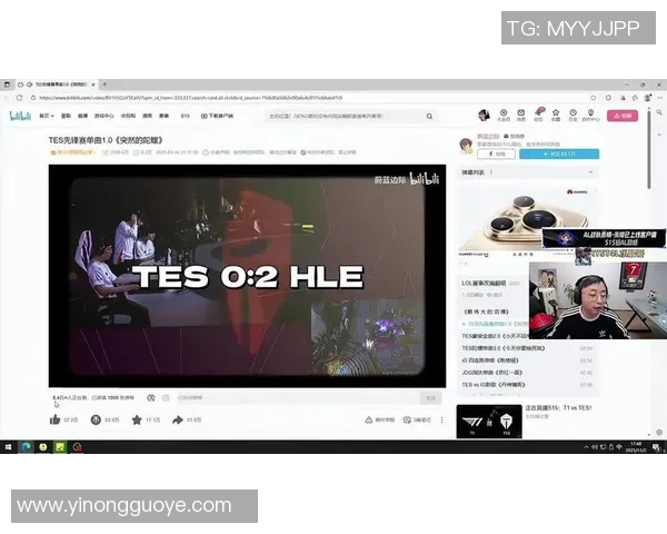 T1赛事直播全程回顾与精彩瞬间分析 电竞迷必看精彩对决盛宴
