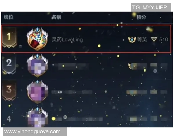 V5战队在英雄联盟赛季中的节奏争议引发热议分析与讨论